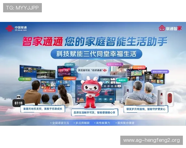 真人视讯真人娱乐如何提升胜率，掌握专业技巧赢取更多奖励