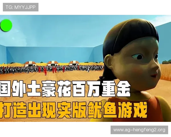 优质真人对赌官网推荐，丰富的游戏种类与高额奖金，满足不同玩家的娱乐与盈利需求