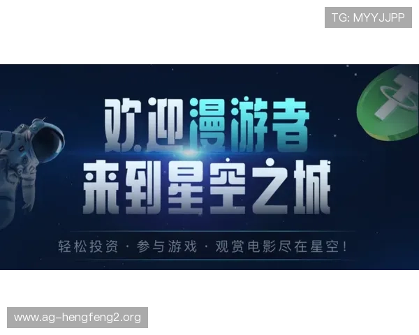 壹号娱乐真人国际最新技术支持确保游戏公平公正体验极致娱乐体验