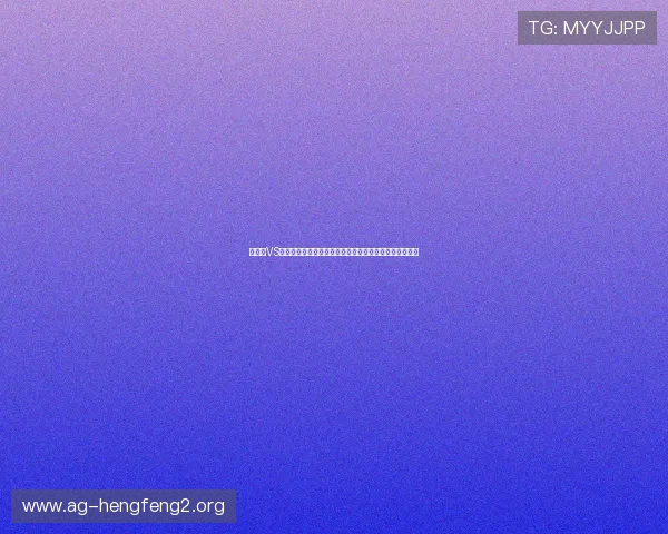 佛得角VS沙特世界杯比赛中球衣号码变化及球员身份识别详细指南