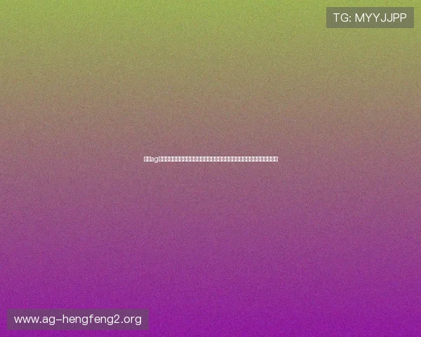 九游ag网页版直接进入游戏为足球迷打造的世界杯主题体育游戏免费下载与操作技巧