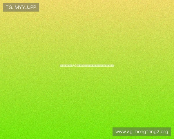 结合世界杯赛事分析AG捕鱼包赢的最新技巧与实战经验分享助力玩家赢得更多奖励