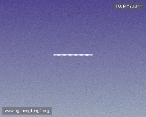 利用星空体育真人游戏打造世界杯现场氛围，提升观众参与感与赛事热度