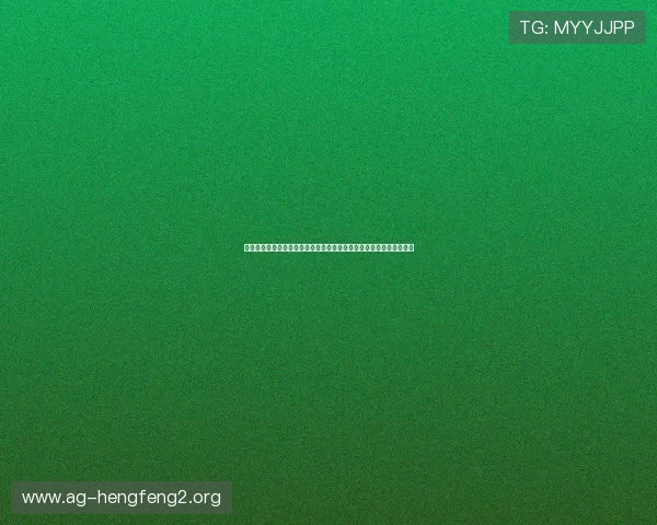 澳门在线真人竞技游戏最新优惠活动与丰富奖池助你轻松赢取高额奖金
