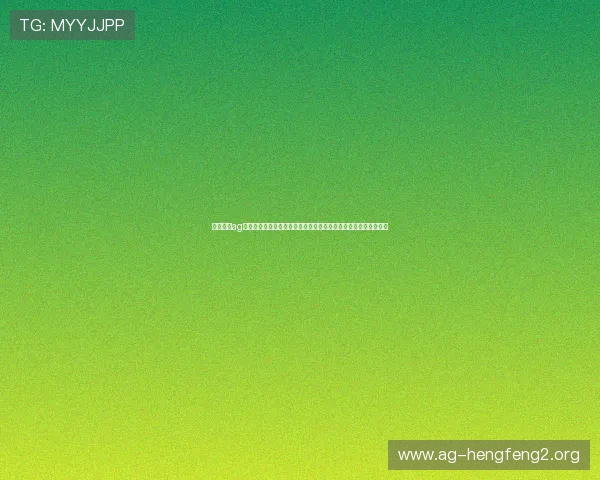 全面介绍ag电子游戏大全中的多样化游戏主题与特色玩法，丰富你的游戏选择