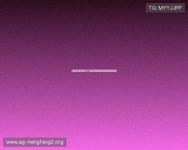 如何快速找到可靠的AG捕鱼官网地址，确保游戏体验安全无忧
